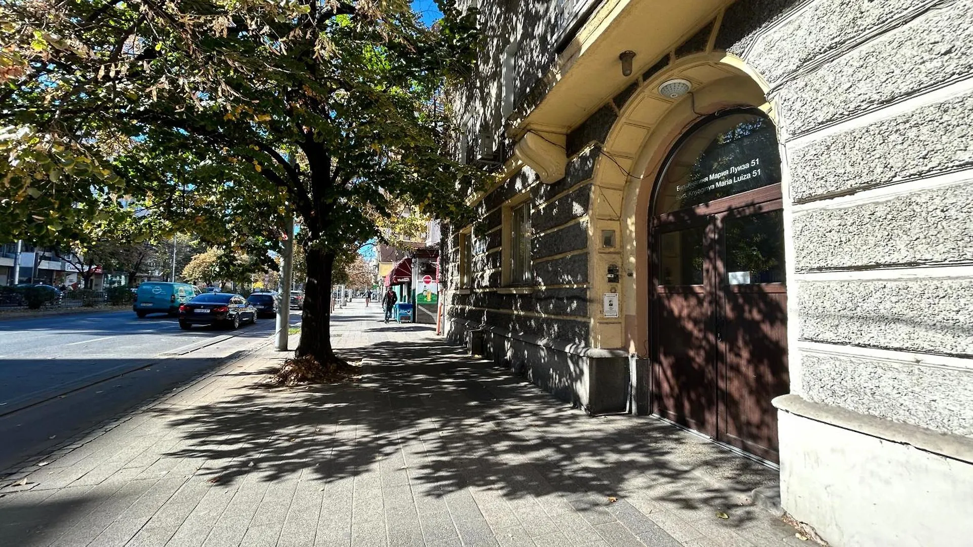 Apartment Aristocrat With Free Parking Plovdiv